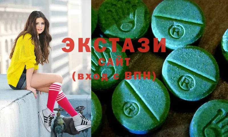 ЭКСТАЗИ 280 MDMA  Анадырь 